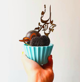 باگر کیک