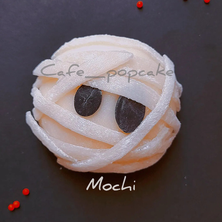 موچی مخصوص جشن هالوین در تهران