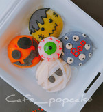 بسته موچی هالوین از کافه پاپ کیک