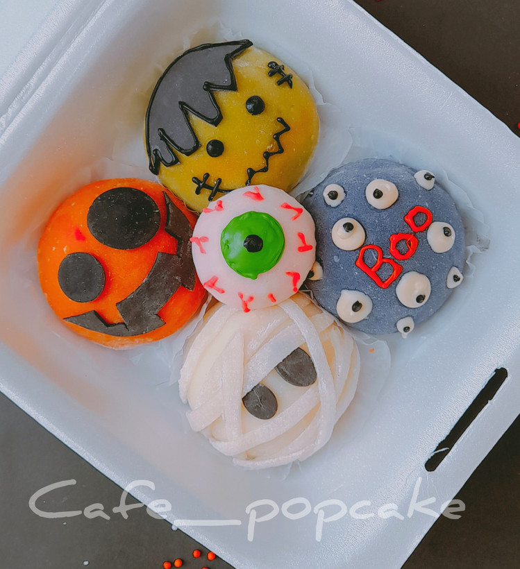 بسته موچی هالوین از کافه پاپ کیک