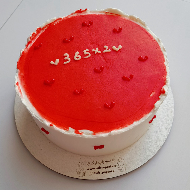 Anniversary mini cake with custom message in Tehran, red and white, 500g