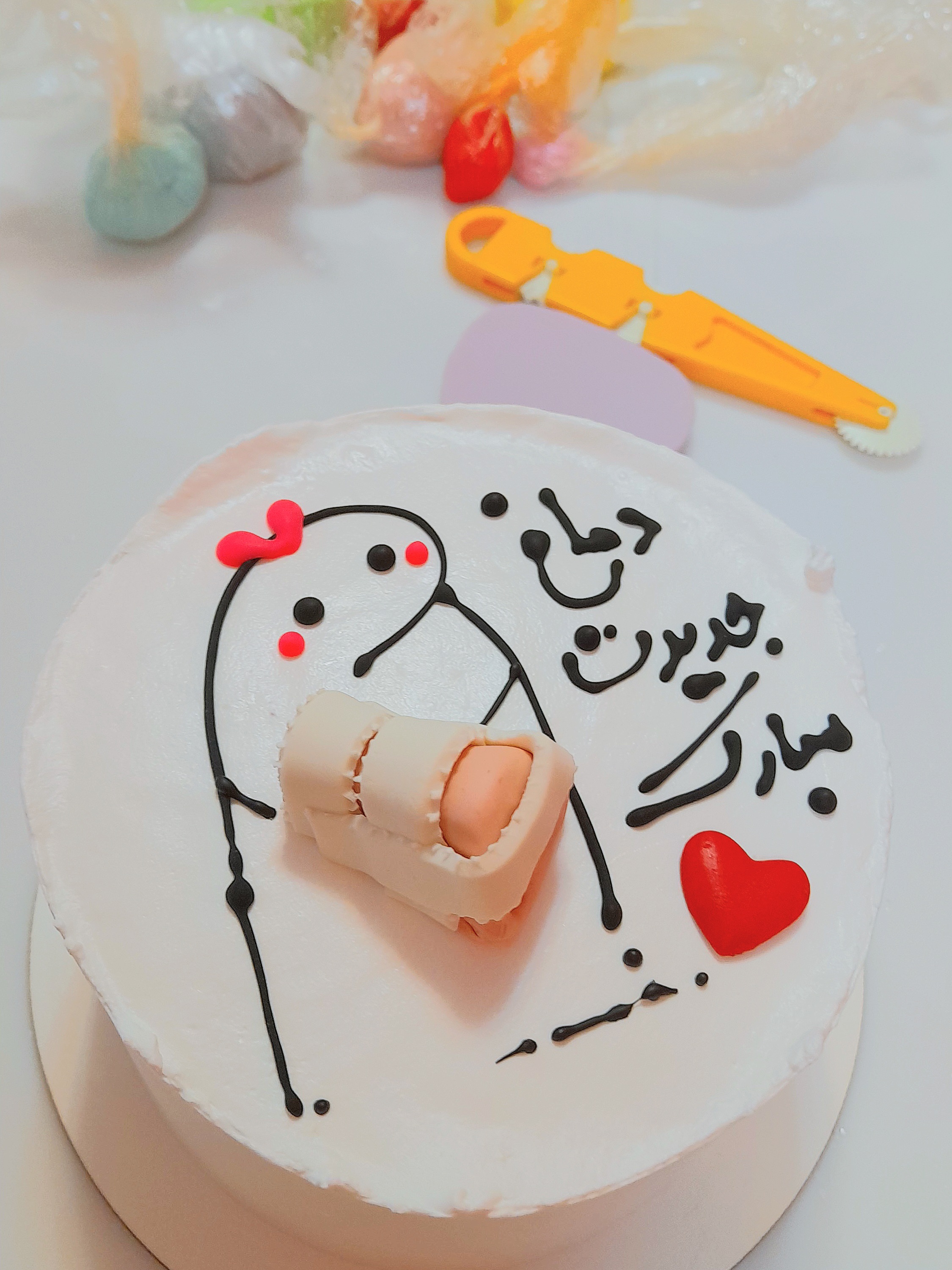 کیک دماغ