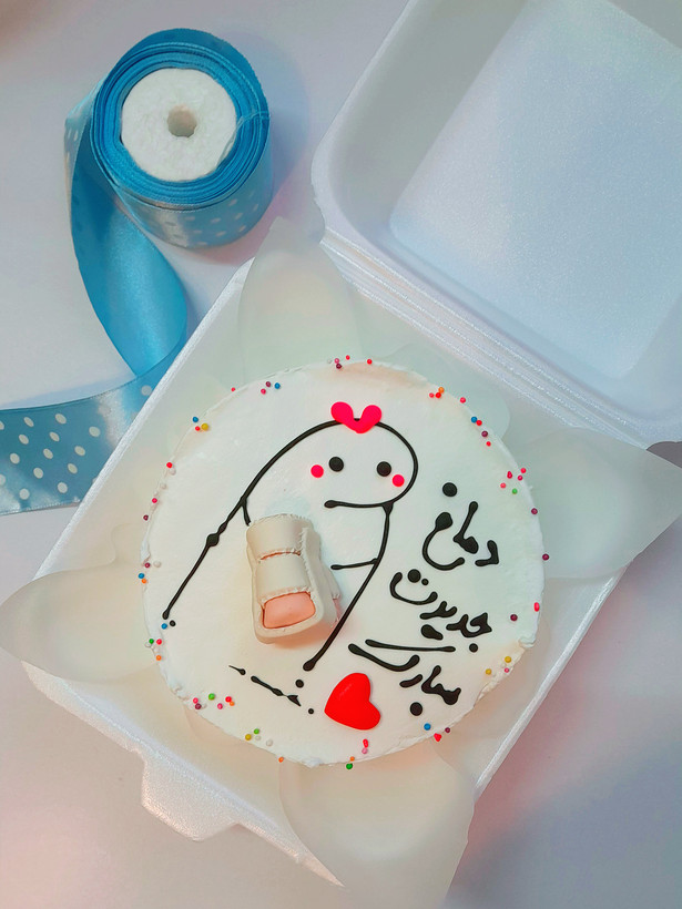 کیک عمل بینی بامزه و فانتزی برای جشن عمل دماغ در تهران – سفارش آنلاین @Cafe_popcake