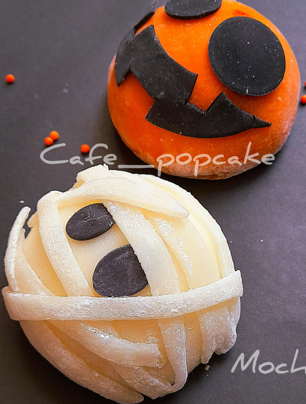 موچی هالوین با طرح کدو تنبل