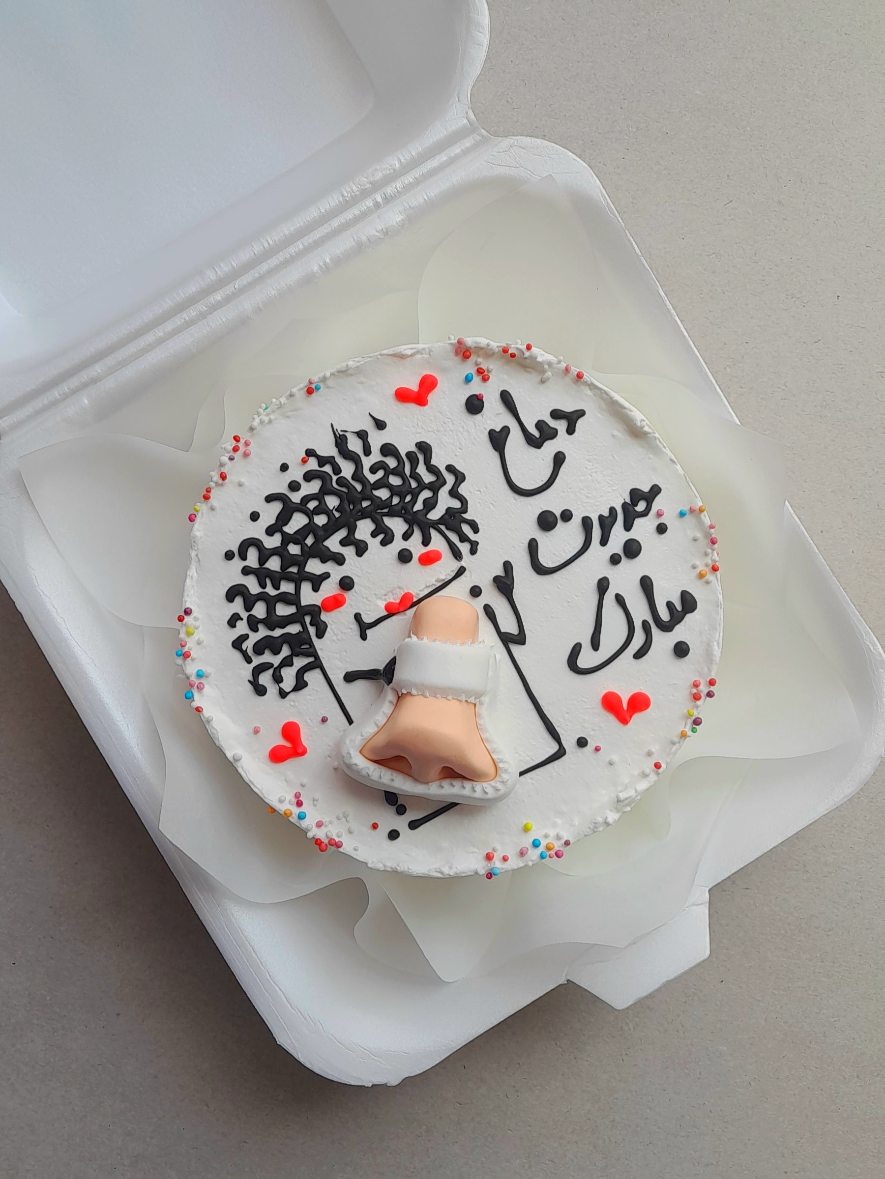 کیک عمل دماغ بینی